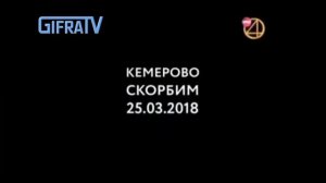 Все заставки Comedy TV/ТНТ-Comedy/ТНТ4 (2008-2024)