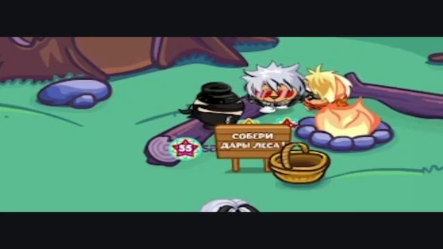 ГЕРОИЧЕСКОЕ СПАСЕНИЕ ДРУЗЕЙ ШАРАРАМ смотреть онлайн