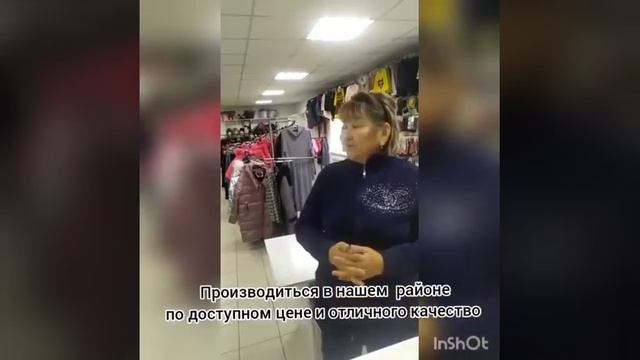 Батталов Медет ИП 