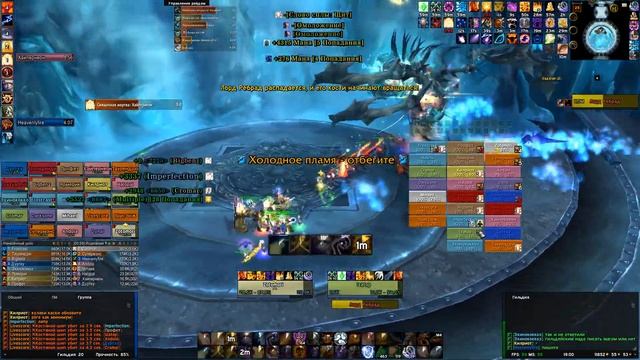 Жатецкий кусь Ребро 25