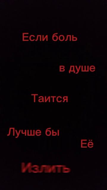 что то крутое:^ смотреть онлайн