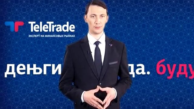 Финансовые новости. Эфир 29.05.2015. смотреть онлайн