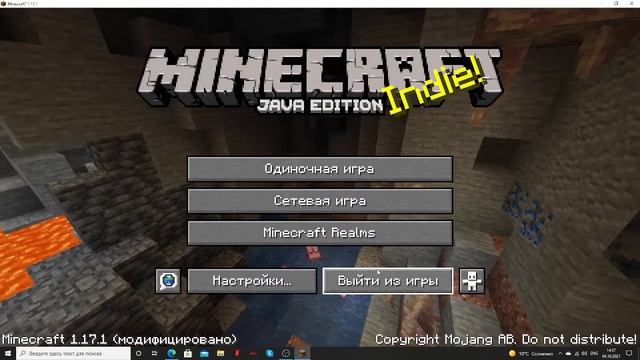 хард кор 1 серия