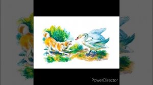 Д. Мамин-Сибиряк "Приемыш"