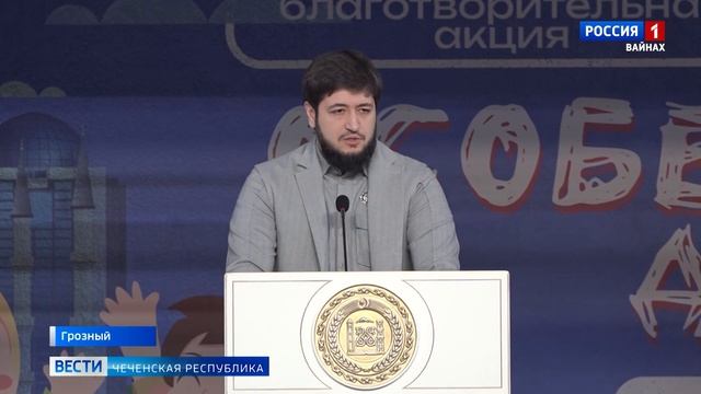 Вести Чеченской Республики 18.03.2024 смотреть онлайн