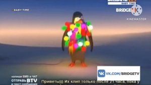 baby time На bridge TV