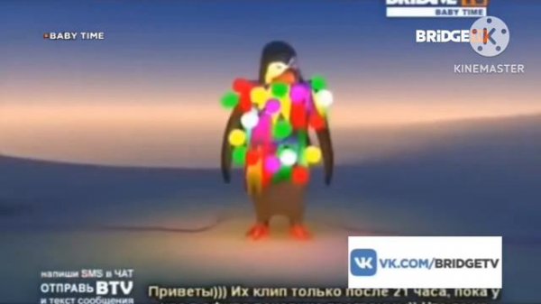baby time На bridge TV