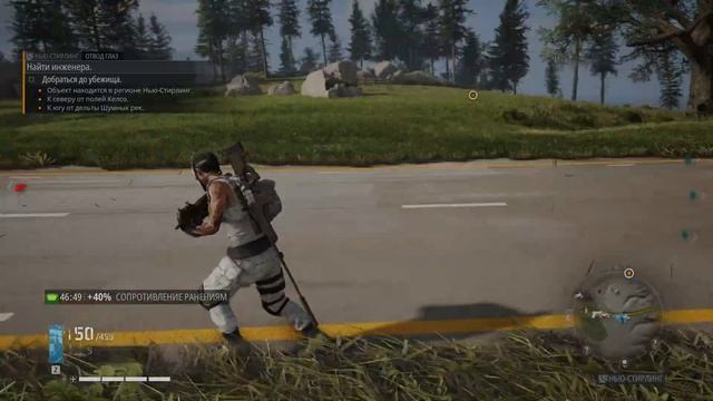 Ghost Recon Breakpoint серия #15 (без комментариев) смотреть онлайн