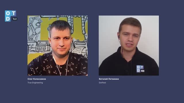 Oleg Kolesnikov. Developing a .NetCore app with Microsoft.FeatureManagement