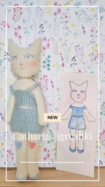 #catharin_igrushki#handmade#art#collection#2023#new#cat#куклы#рукоделие#dolls#toys#весна#подарки смотреть онлайн