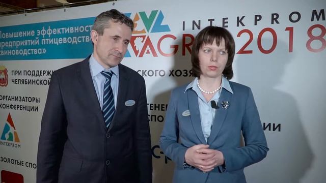Карстен Расмуссен и Анна Самусева, Area Sales Managers компании SKOV A/S смотреть онлайн