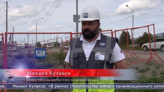22.08.2022 Проезд на Железнодорожной ограничат смотреть онлайн