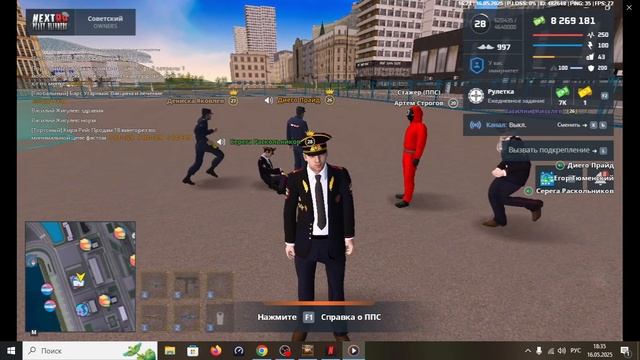 !!!!! смотреть онлайн