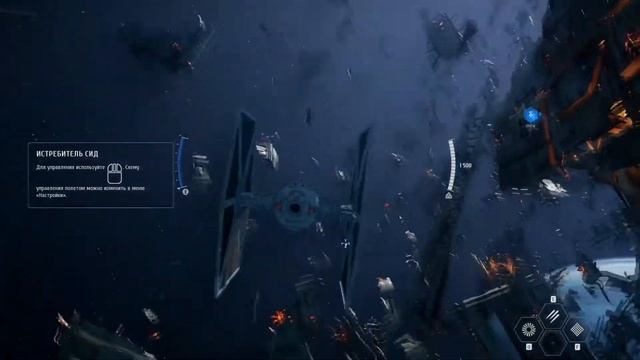 "Битва при Эндоре". Полеты не моё | Star Wars Battlefront 2 #2 смотреть онлайн