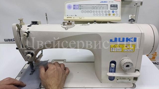 Швейная машина Juki DDL-9000A-SH-WB (комплект) автомат БУ смотреть онлайн