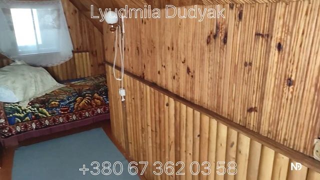 #11 | Real Estate Tour 4K | с. Кам'яна Гора