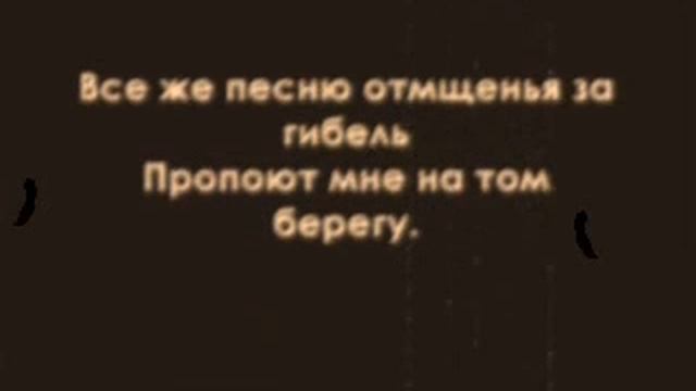 Сергей Есенин - читает свои стихи (Настоящий голос Сергея Есенина) 1920г смотреть онлайн