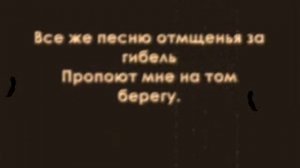 Сергей Есенин - читает свои стихи (Настоящий голос Сергея Есенина) 1920г