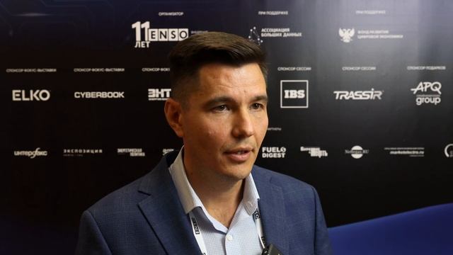 Азия Цемент смотреть онлайн