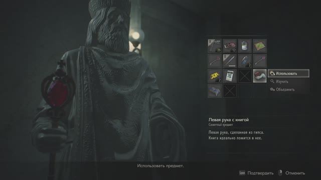 Resident Evil 2 Remake #4 Кампания за Клэр смотреть онлайн