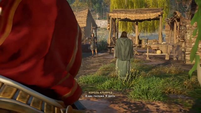 Конец битвы с "Ордером" | Assassin's Creed Valhalla смотреть онлайн