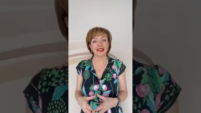 Отзыв о консультации