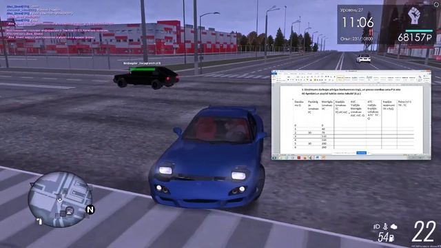 Я не верю в чудеса, но Дагестанец летит на небеса! смотреть онлайн