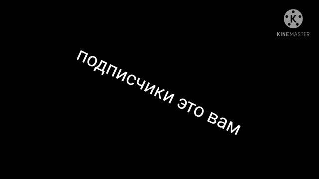 балаклава чекни описание смотреть онлайн