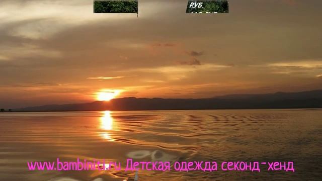 детская одежда кап bambiniti ru смотреть онлайн