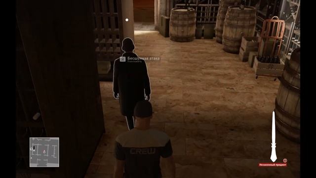 Идеальный Убийца | Hitman смотреть онлайн