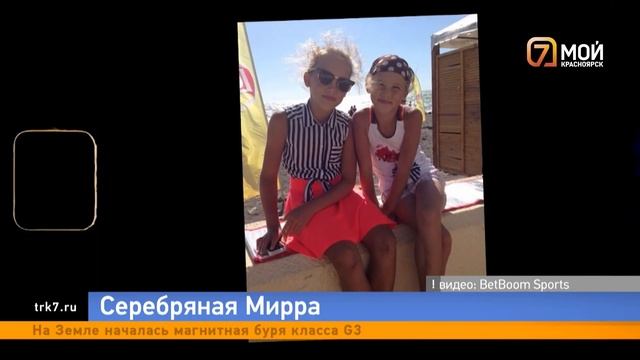 Нет слов «так же», только «лучше»: молодые и опытные теннисисты об успехе красноярки Мирры Андреево