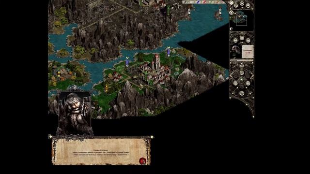 Disciples 2. Орды нежити. Прохождение #22 смотреть онлайн