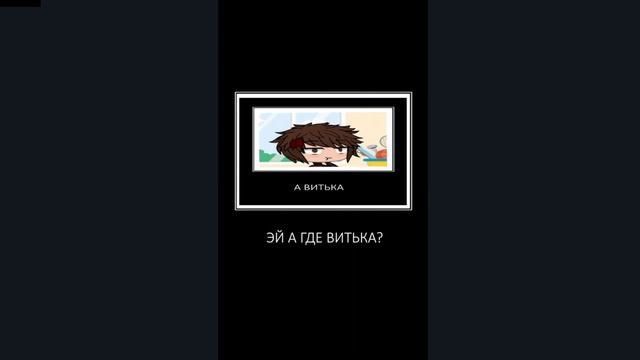 Мишка у них за главного........ #shorts#short смотреть онлайн