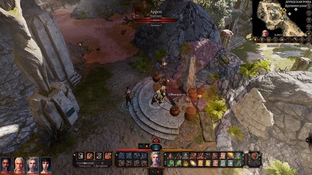 Baldur's Gate 3 - Воровство и торговля. Кольцо контрабандиста. Как работают кубики. смотреть онлайн