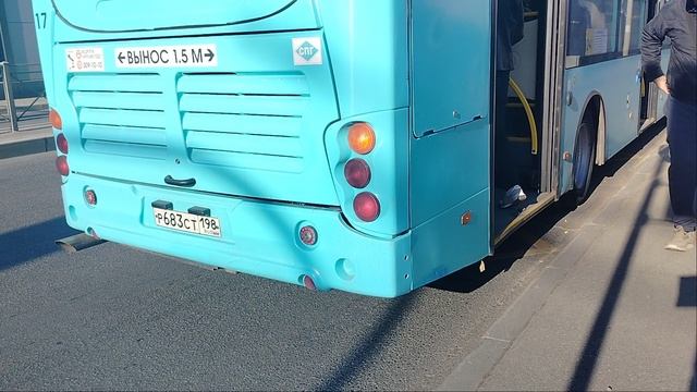 16 мая 2025 г. Автобус 241 маршрут Волгабас 5270.G4 7117 Предпортовая Улица