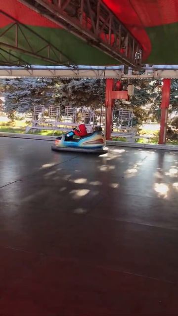 Аттракцион