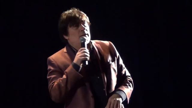 Александр Серов   Я не верю