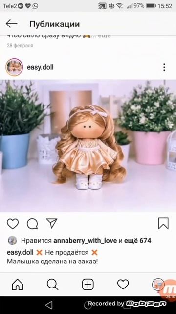🎀 Обзор на Youtube 💞 #short #shorts #кукла #куклы #лайк #дракон #новости #2024 #Россия #Creatnews ❄