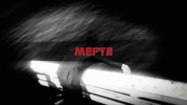 Grand Theft Auto V Заточкой под ребро