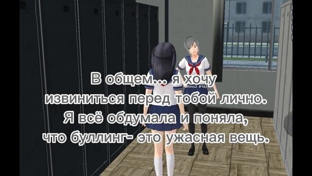 /SGS/ сериал «главное-верить» 6 серия/ School Girls Simulator #sgs #sgsfilm #sgsgaming