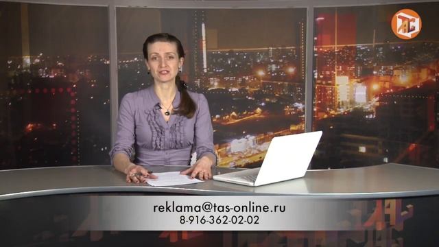 Телевизионное Агентство Солнечногорска ищет рекламного агента смотреть онлайн