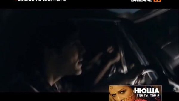 Полный Выпуск Bridge To Nightlife (BRIDGE TV , 24.02.2016)