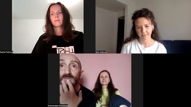 {Выпуск 9} с Дашей Плоховой, Сашей Конниковой и Албертсом Альбертсом смотреть онлайн