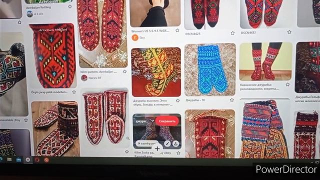 Сколько стоят джурабки? смотреть онлайн