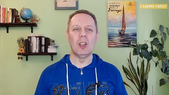 ІСУС СПІЛКУЄТЬСЯ З ГРІШНИКАМИ! - Вячеслав Самохвалов 10.03.23