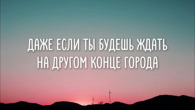 Navai, MONA - Есенин (Lyrics)