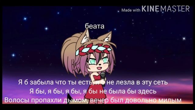 Клип "Красный Сарафан" смотреть онлайн