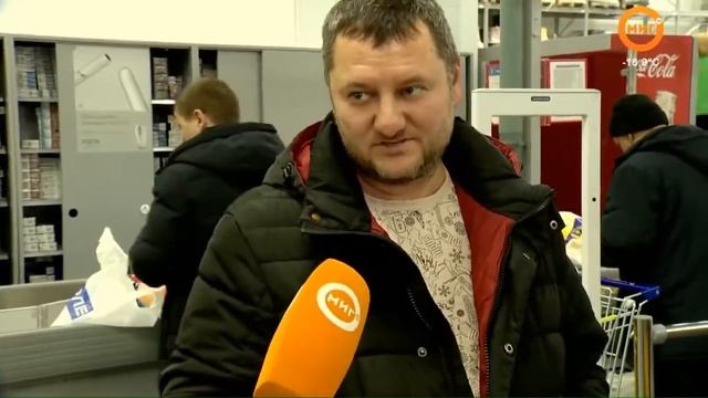 ВЕЧЕР НА МИГ ТВ ОТ 03.02.2020