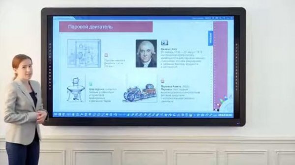 Особенности образовательного ПО mozaBook | Ascreen