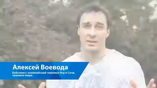 СОучаствуй! смотреть онлайн